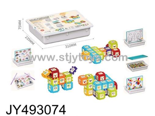 Products Image