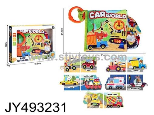 Products Image