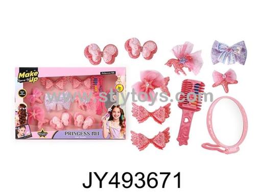 Products Image