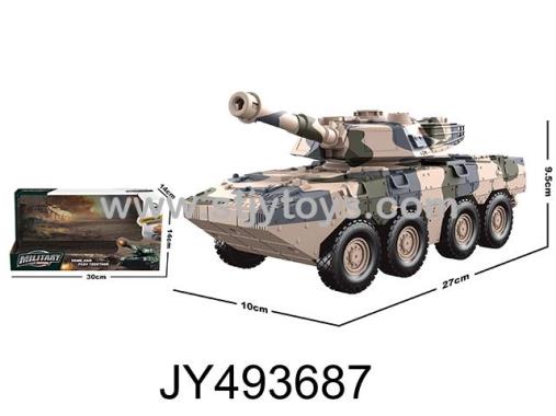 Products Image