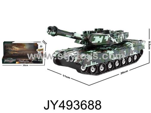 Products Image