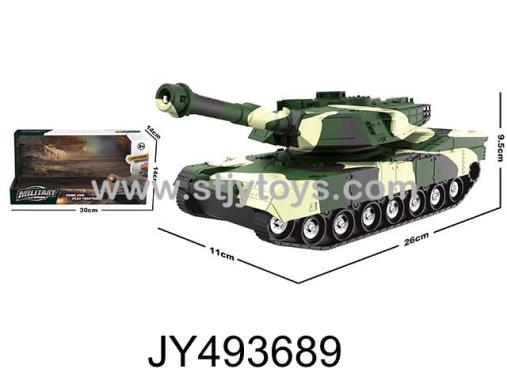 Products Image