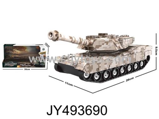 Products Image