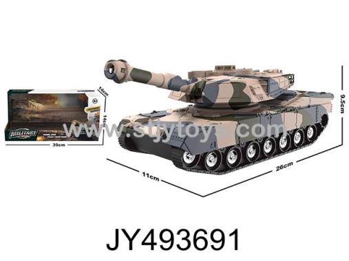 Products Image