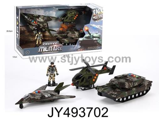 Products Image