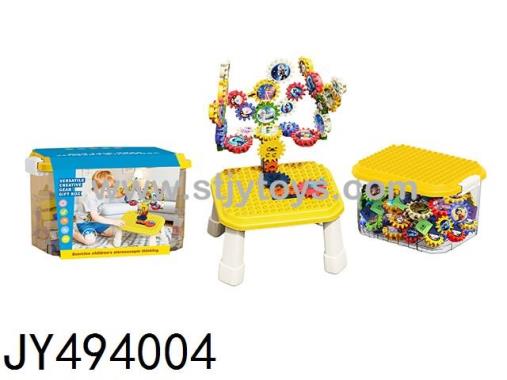Products Image