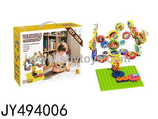 Products Image