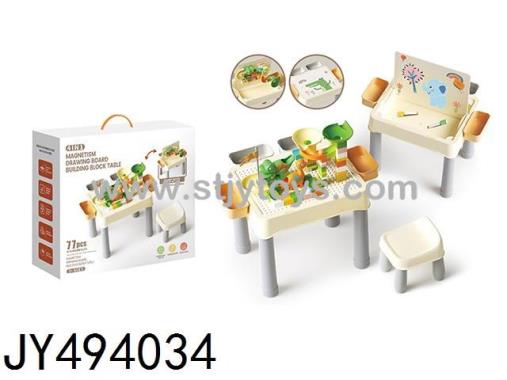 Products Image
