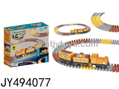 Products Image