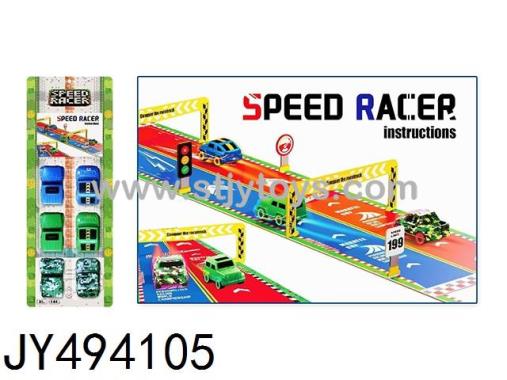 Products Image