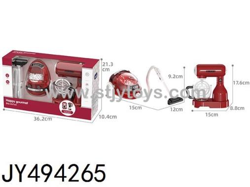 Products Image