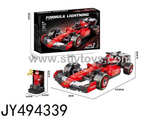 Products Image
