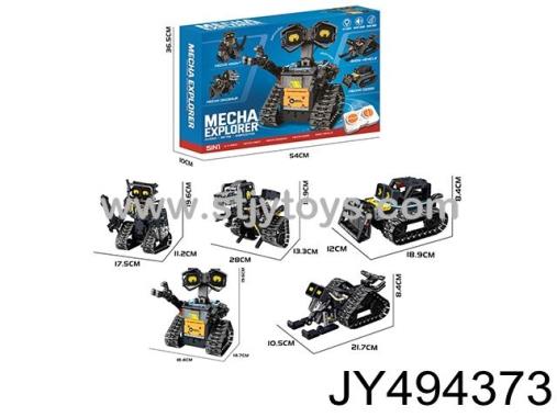 Products Image
