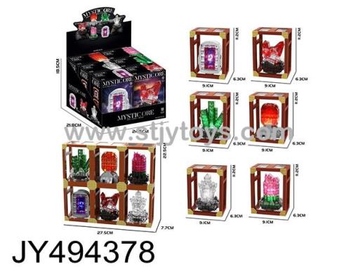 Products Image