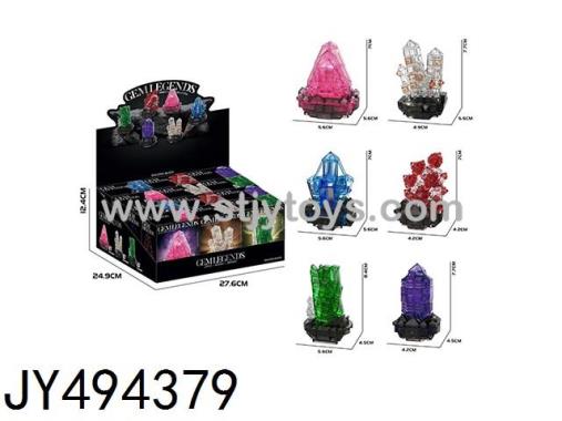 Products Image