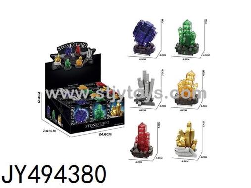 Products Image