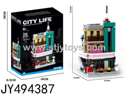 Products Image