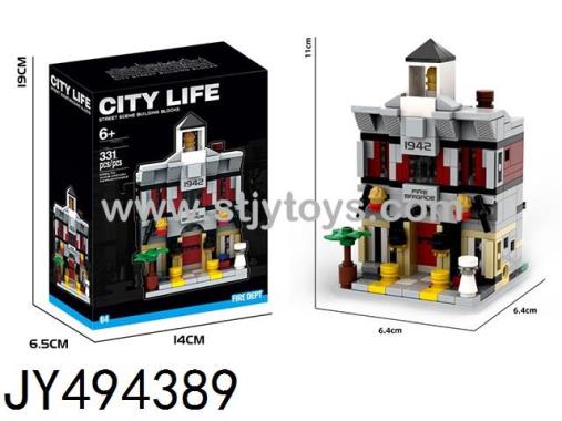 Products Image