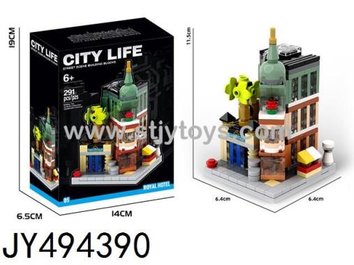 Products Image