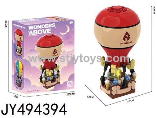 Products Image