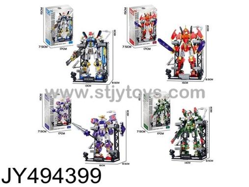 Products Image