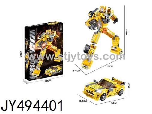 Products Image