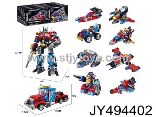 Products Image