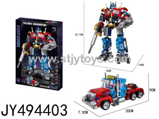 Products Image