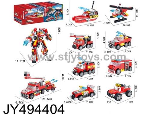 Products Image