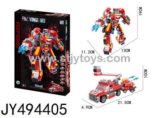 Products Image