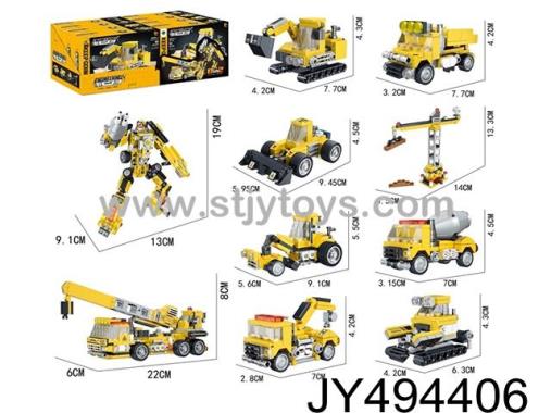 Products Image