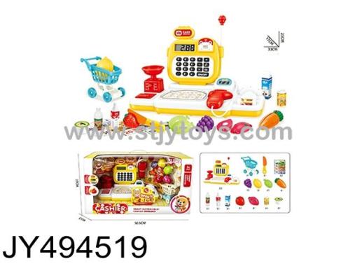Products Image
