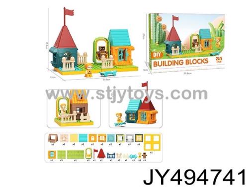 Products Image