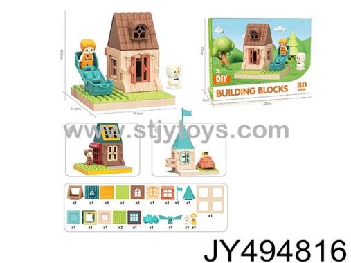 Products Image