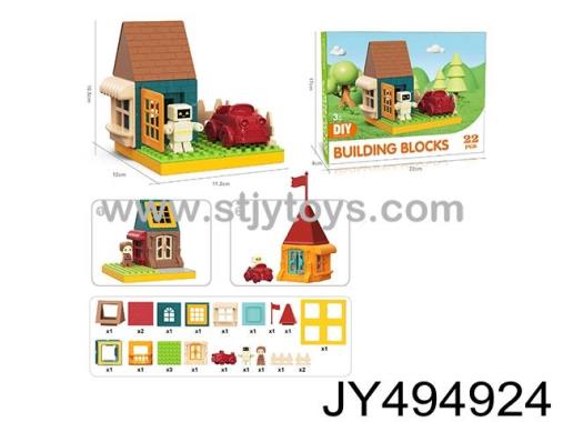 Products Image
