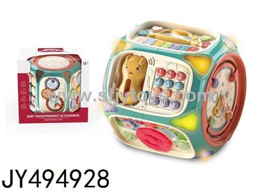 Products Image