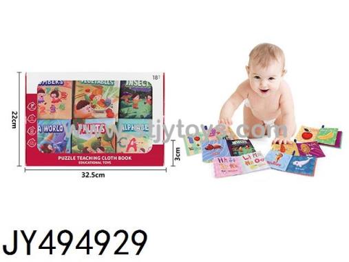 Products Image