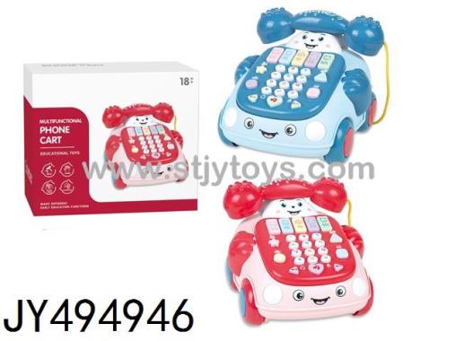 Products Image