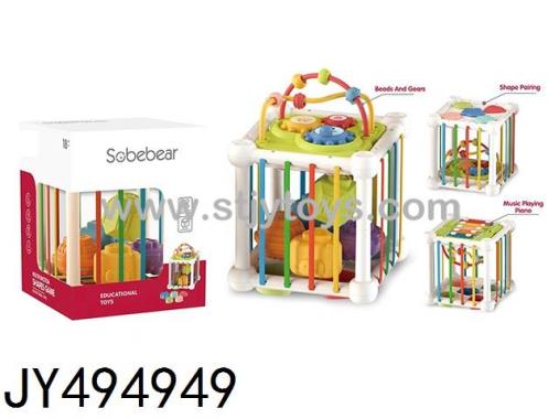 Products Image