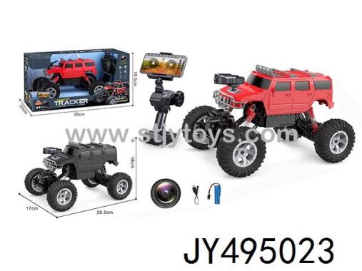Products Image