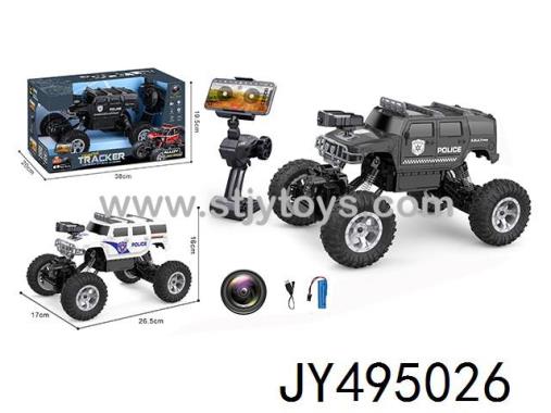 Products Image