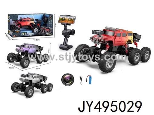 Products Image