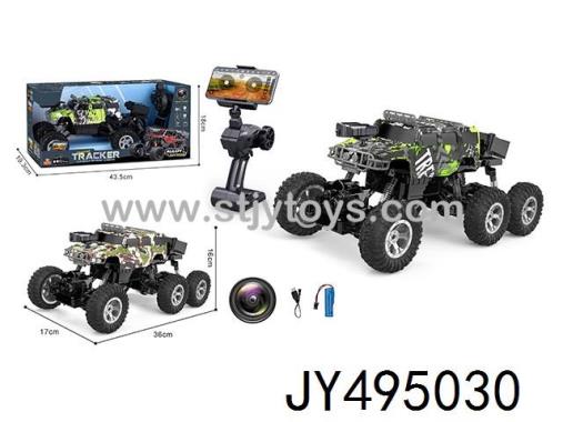 Products Image