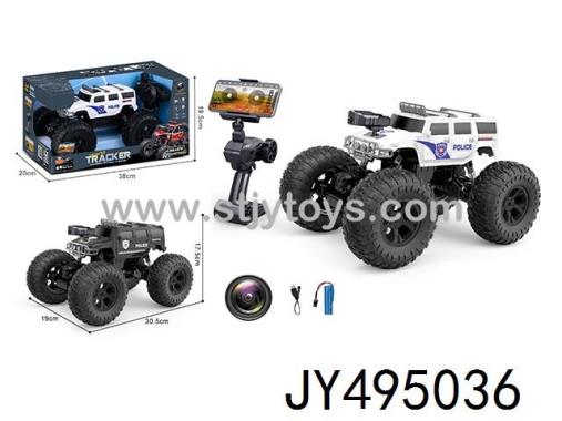 Products Image