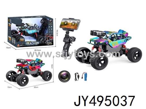 Products Image