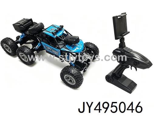 Products Image
