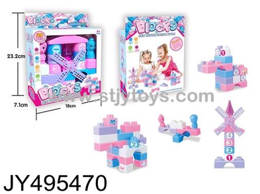 Products Image