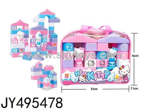 Products Image