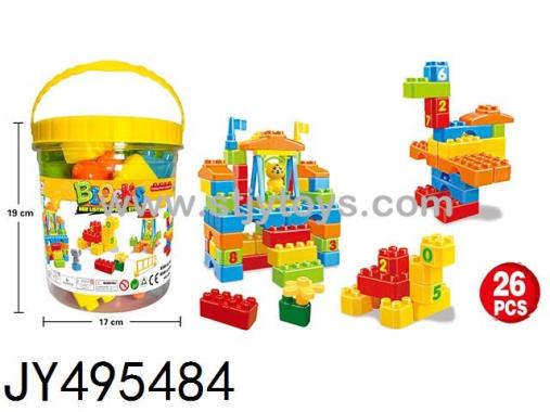 Products Image