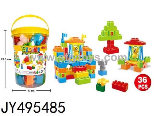 Products Image